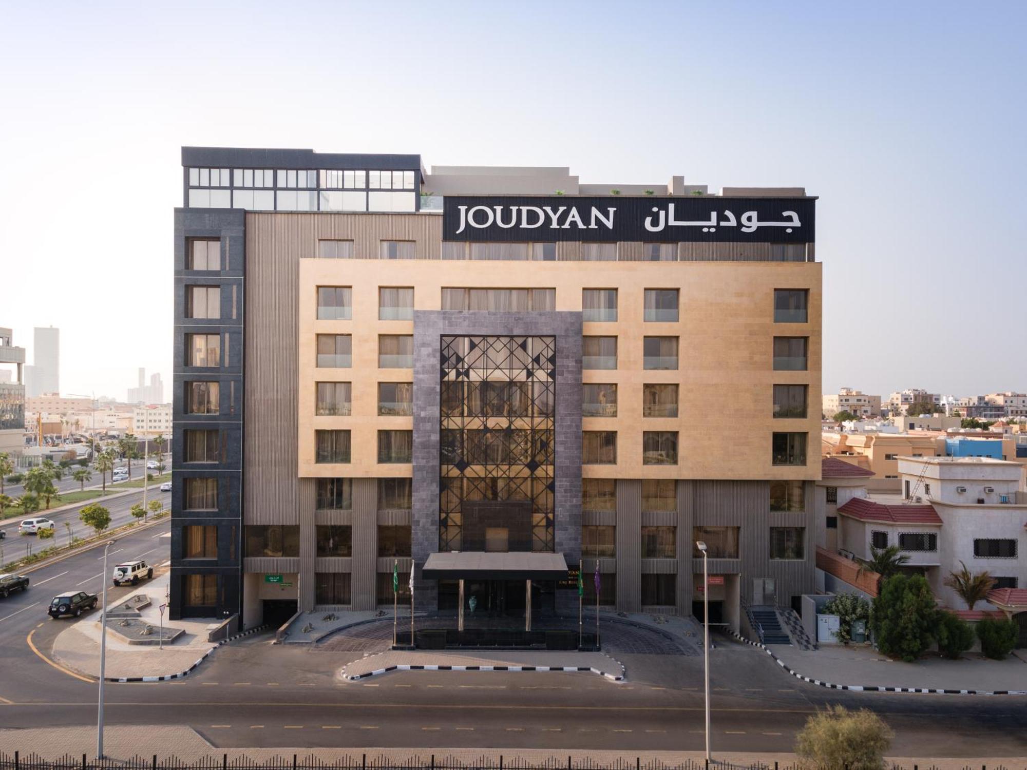 Joudyan King Road Jeddah By Elafجوديان طريق الملك جدة Hotel Luaran gambar