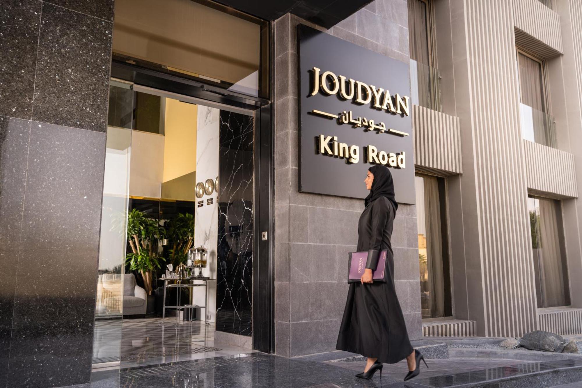 Joudyan King Road Jeddah By Elafجوديان طريق الملك جدة Hotel Luaran gambar